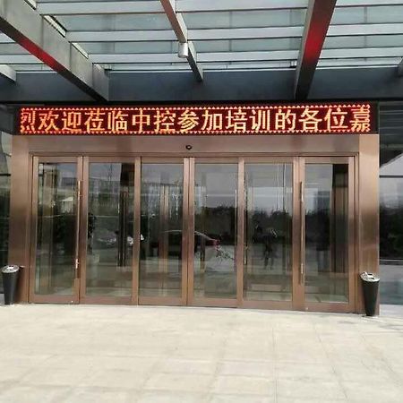 Lanchen Hotel 杭州 外观 照片