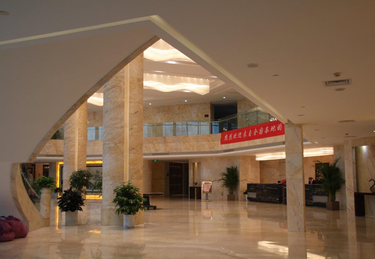Lanchen Hotel 杭州 外观 照片